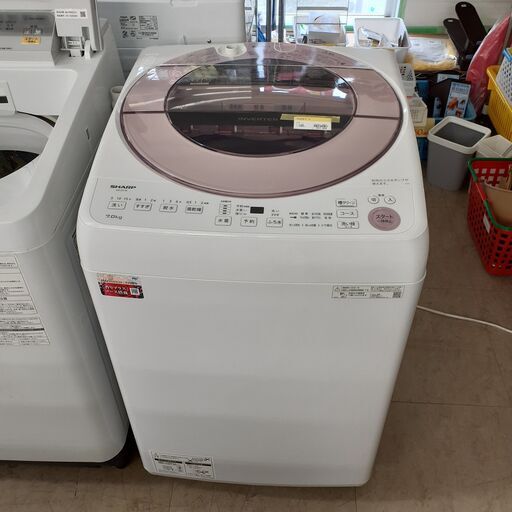 ID　095918　洗濯機　7K