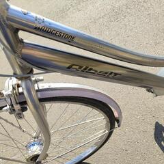 ブリジストン アルベルト ５段