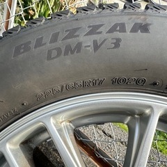 ブリヂストン　スタッドレスホイール付き4本