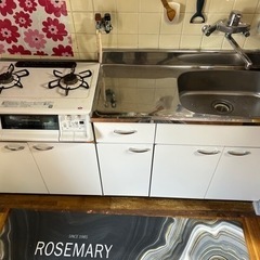 公団流し台 【使用3日程】間口1700