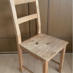 （お譲り完了）差し上げます　IKEA イケア　木製　椅子　チェア...