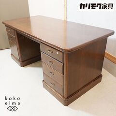 未使用品◆Karimoku(カリモク家具)のSG5601オーク材...