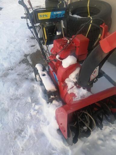 ヤナセ除雪機5.5馬力