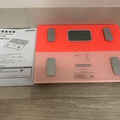 OMRON オムロン 体重体組成計 HBF-225 Karada...