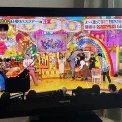 32インチ東芝テレビ