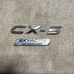 CX-5 リアエンブレム