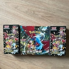 ポケモンカードゲーム シャイニートレジャーex 古代の咆哮