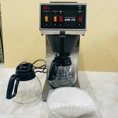 【値下げしました】カリタ KW-25 業務用 コーヒーメーカー