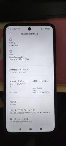 RedmiNote10T 64gb simフリー