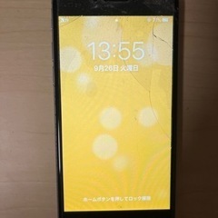 【最終値下げ】iPhone6 ブラック　白い恋人カバー付き(画面...