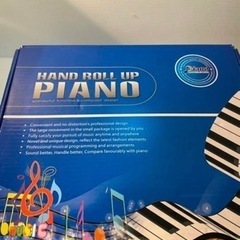 ロールピアノ　hand roll piano  88鍵盤