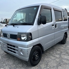 【支払総額12.8万円】h21年式クリッパーバン車検令和7年12...