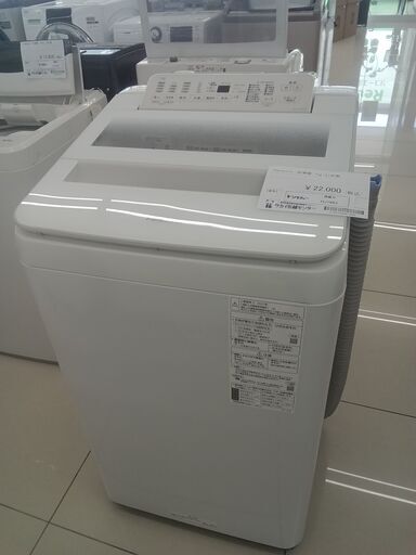 ★ジモティ割あり★ Panasonic 洗濯機 7ｋｇ 21年製 動作確認／クリーニング済み HJ1683