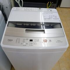 ★ジモティ割あり★ AQUA 洗濯機 4.5kg 23年製 動作...