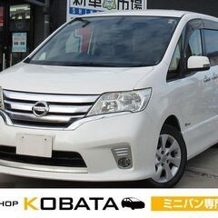 日産　セレナ　ハイウェイスター　Ｓ－ハイブリッド【自社ローン対応...