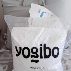 Yogiboズーラミニ（換えカバー、補充ビーズつき）