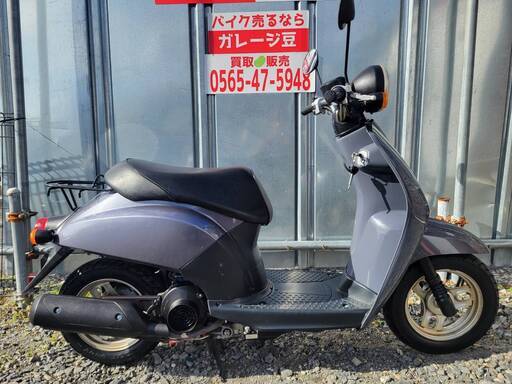 7577 ホンダ トゥデイⅠ型 実働 良好 整備済み 原付 バイク売ります！