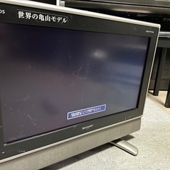 【T-GARAGE】ディスプレイ用　サブテレビ用に　SHARP液...