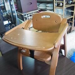 【24】木製ベビーチェア　ローチェア　子供椅子　テーブル付き　ダ...