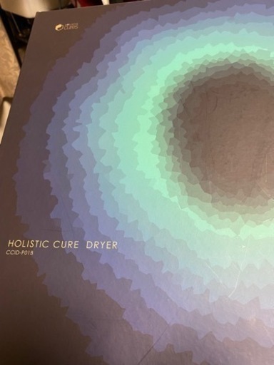 HOLISTIC CURE DRYER（CCID-P01B）ドライヤー※価格はご相談ください