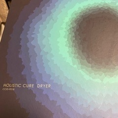 HOLISTIC CURE DRYER（CCID-P01B）ドラ...