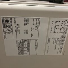 ノーリツ給湯器　※本体のみ