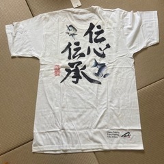 サンラインTシャツ