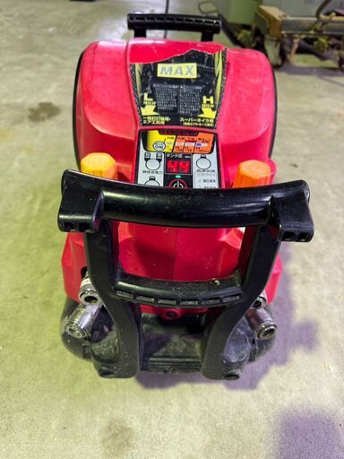 MAX　エアーコンプレッサー　AK-HL1250E