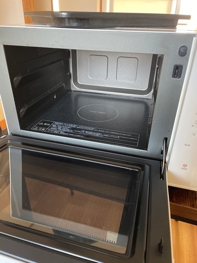 パナソニック NE-FS300 オークション比較 - 価格.com 値下げ中！【美品 