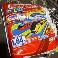 マミーポコパンツ  Lサイズ(決まりました!!)