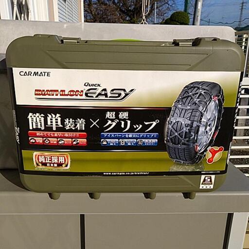Carmate カーメイト 日本製 非金属 タイヤチェーン バイアスロン Carmate カーメイト 日本製 非金属 タイヤチェーン バイアスロン
