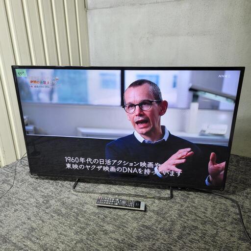 ‍♂️売約済み❌4320‼️配送設置は無料‼️東芝 47インチ 液晶テレビ