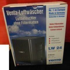 【お宝堂】新品★Ｖｅｎｔａ　ベンタ　エアウォッシャー　空気清浄機能付加湿器　気化式加湿器　ＬＷ２４★ドイツ製 フィルター不要 ～20畳　省エネ