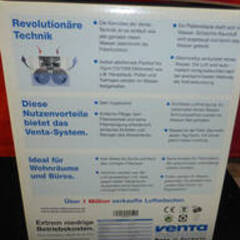 【お宝堂】新品★Ｖｅｎｔａ　ベンタ　エアウォッシャー　空気清浄機能付加湿器　気化式加湿器　ＬＷ２４★ドイツ製 フィルター不要 ～20畳　省エネ