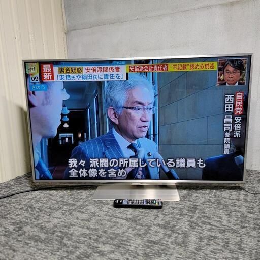 ‍♂️h060215売約済み❌4771‼️配送設置は無料‼️Panasonic 47インチ 液晶テレビ