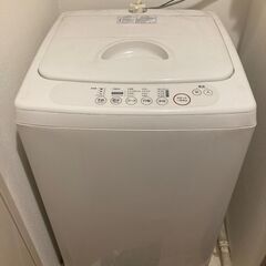 無印良品：洗濯機M-W42C　東芝製※なるべく早く引き取りに来ら...