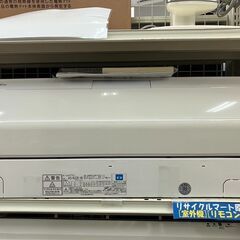 FUJITSU 2.2kwルームエアコン 2015年製 AS-R...