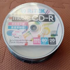 【新品】音楽録音用CD-R MU80.20SP