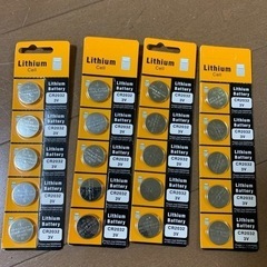 【ネット決済】リチウム電池CR2032 3V 20個(未開封)