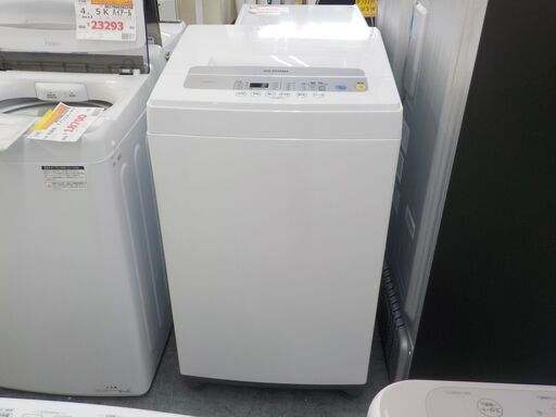 ID162372　5K洗濯機　アイリスオーヤマ　2019年製　IAW-T502E