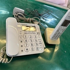 パナソニック RU・RU・RU デジタルコードレス電話機 子機1...