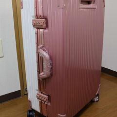 【新品未使用】スーツケース　24インチ