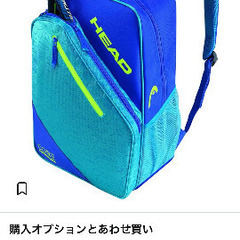 ★19330円のお品 ★新品★HEAD　テニスバックパック　CO...