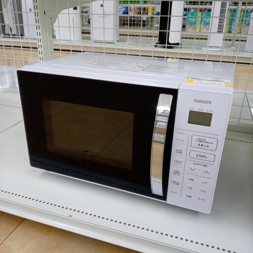☆ジモティ割あり☆ YAMAZEN オーブンレンジ 18年製 動作確認 ☆ジモティ割あり☆ YAMAZEN オーブンレンジ 18年製 動作確認