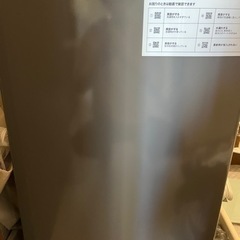 6kg全自動洗濯機(NTR60 ブラック)