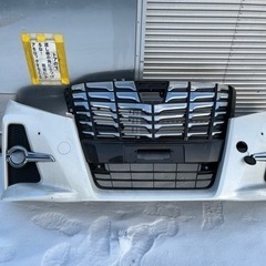 30アルファード 前期 フロントバンパー トヨタ【30系アルファード 前期】SilkBlaze GLANZEN