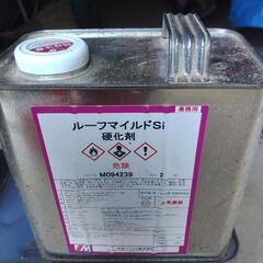 屋根瓦専用塗料(グレー)最終値下げ　年内に処分。