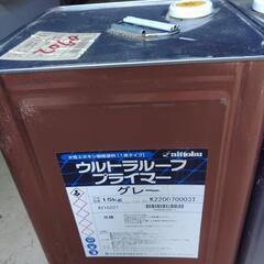 屋根瓦専用塗料(グレー)最終値下げ　年内に処分。