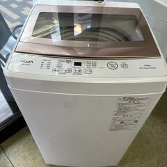 2023年製☆極上美品 中古☆AQUA 7㎏「3Dアクティブ洗浄＆