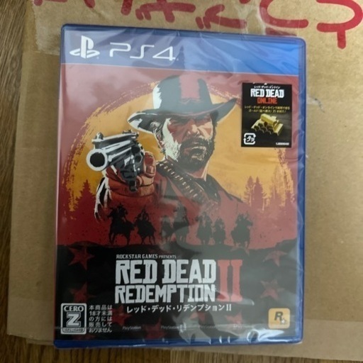 未開封Red Dead Redemption 2 - 本日限定